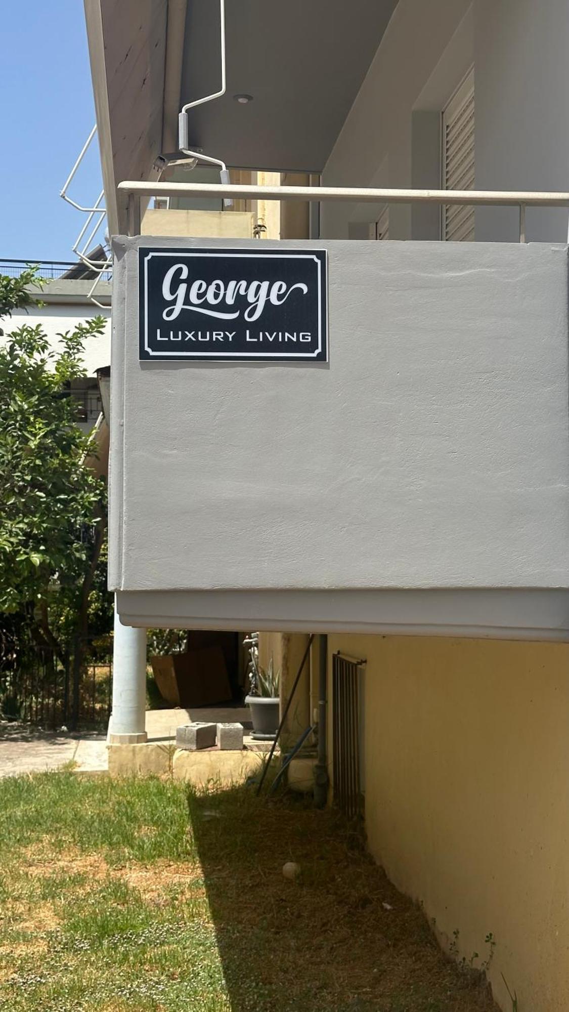 George Luxury Living Διαμέρισμα Πρέβεζα Εξωτερικό φωτογραφία